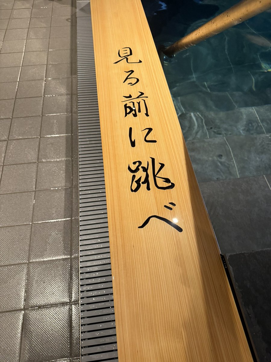 SHUSHU_VRChat's tweet photo. https://t.co/pDUNL79V85