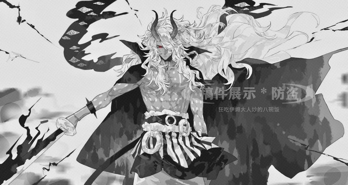 qvun3w's tweet photo. 拔刀 https://t.co/pi9gCa4L0M