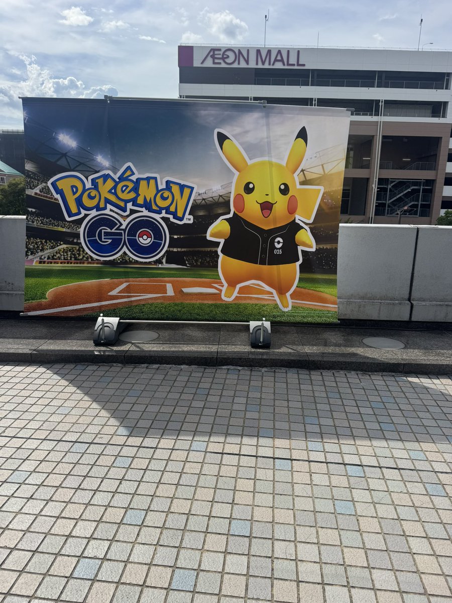 yellowboy0422's tweet photo. たのしかった！ https://t.co/YxbuWiVnKm