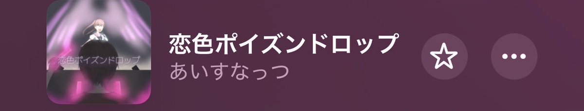 et0__3011's tweet photo. https://t.co/EB93alD0mA https://t.co/CV7jniGt2n