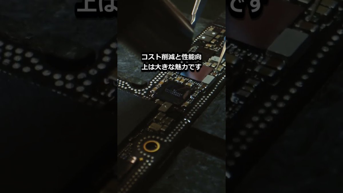 digital_sbest's tweet photo. これ試したら本当に有料ツールいらなくなってビビるから全人類見て🚀

https://t.co/flz18bvaeJ https://t.co/d4vyXtFeeA