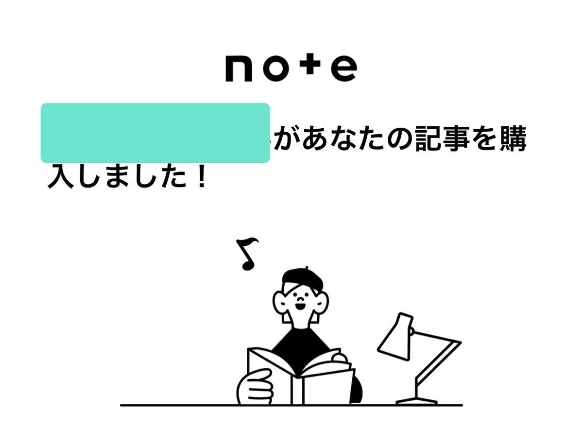 satera__pro's tweet photo. ありがとうございます

note投稿をもう少し増やせたらなと思います https://t.co/mOsNulUrbZ