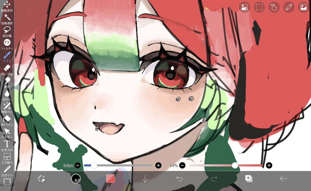maozaurusu's tweet photo. スイカ🍉 https://t.co/oFXdmp93OC