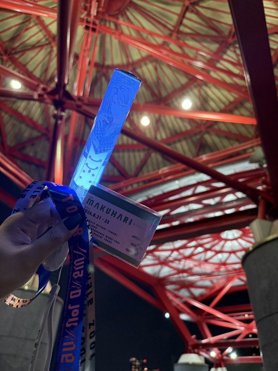 osiett1's tweet photo. アイナナ幕張ありがとう～
明日は行けないから大阪まで待機😭😭 https://t.co/JYp4CQDyGD