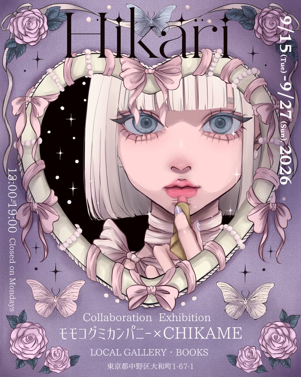 chan_chikame's tweet photo. ◆展示会のお知らせ◆
モモコグミカンパニー×CHIKAME
Collaboration Exbition
「Hikari」

9/15（火）〜9/27（日）※月曜定休日
LOCAL GALLERY・BOOKS ギャラリースペースにて開催されます。
展示限定の複製原画やグッズ・冊子などの販売も行ないます。ぜひお越しください🤍 https://t.co/IGGBIlWGUe