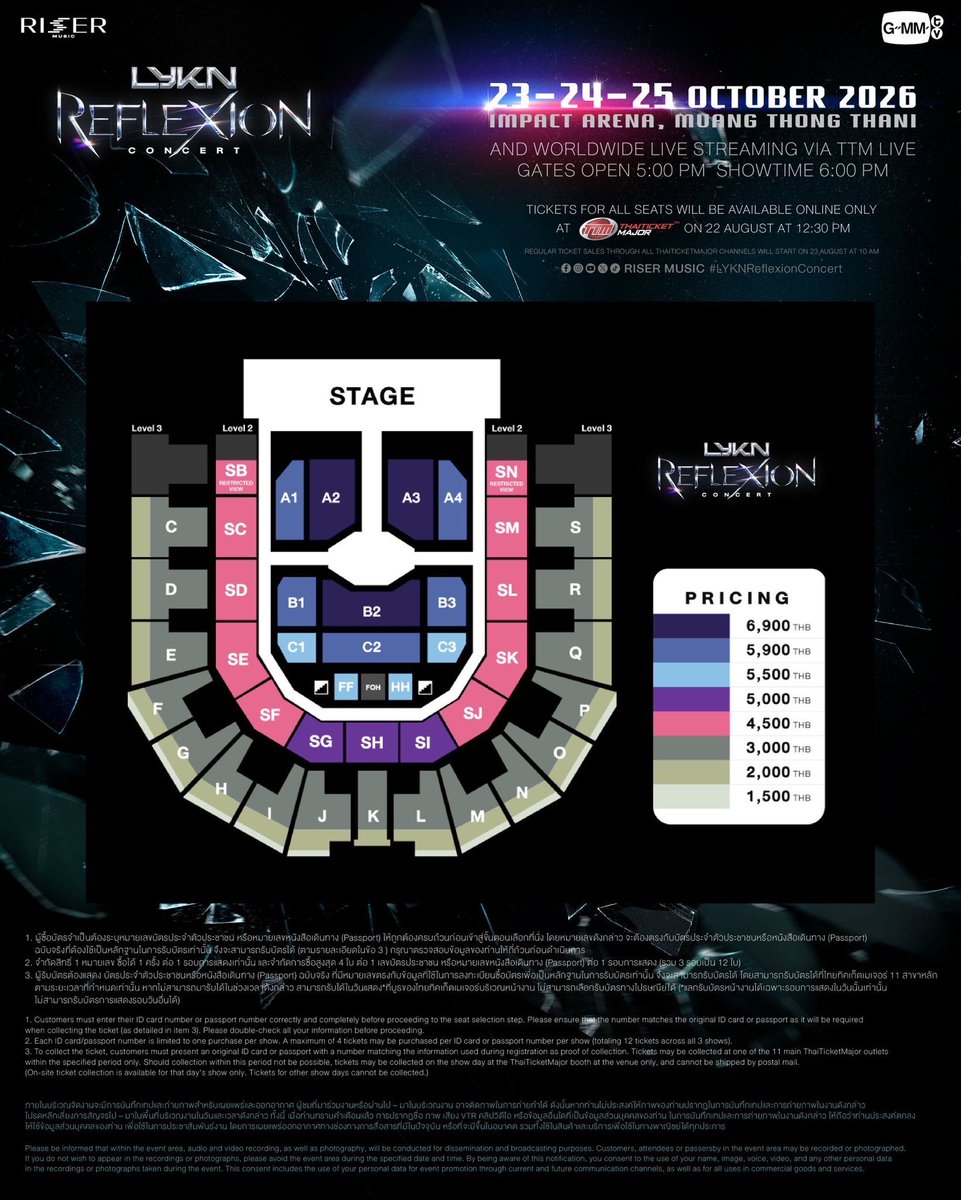 ddkkyy22's tweet photo. ปล่อย 2000 1ใบ ขาย2100

ใบสุดท้าย สนใจทักเท่านั้น
 #LYKNReflexionConcert https://t.co/DbPmc8o3Zy