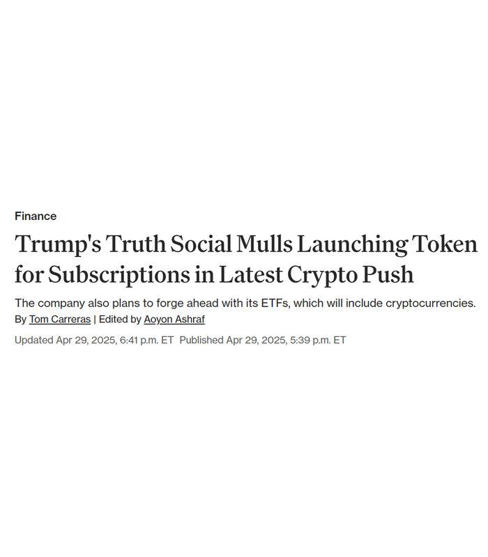 ProMint_X's tweet photo. New Trump Launch

It's not a fake!

Earlier, media reported that Donald Trump's Truth Social was planning to issue a token.

Rumor has it that the $TRUTH token will launch on the Robinhood Chain, with a 1B total supply and an initial circulating supply of 500M.

300M is allocated to the liquidity pool, while 200M is set aside for ecosystem incentives.

Just back on August 22, new wallets were conducting issuance tests on the Robinhood chain.

A DEV wallet transferred in 300 ETH 4 hours ago and created two $WWW tokens back to back. The first iteration set a 10% tax fee, while the second set it to 0.3%.

Full name: Truth Coin (Truth Coin).

Rumors are circulating that a launch tied to Trump / the Trump family on the Robinhood chain is dropping this weekend.

Since Trump is a sitting President, an official token launch directly by him isn't possible, but there are legal loopholes for his family to launch one.

Do you guys think these rumors are legit and is it worth prepping a bag for this?