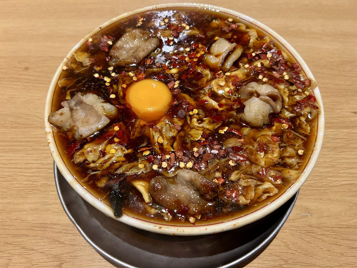 gpoke_TCG's tweet photo. 野々市市　吉吉飯店(69杯目/2026年)
ホルモン酸辣ジャン麺 https://t.co/iwwNLEB2Q2