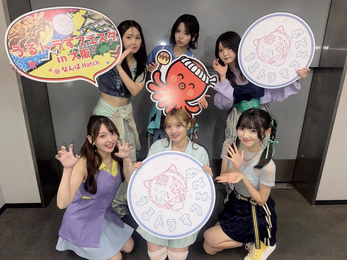 Reposts by 佐藤 咲菜(リンプラ・BANDAISPIRITS公式アンバサダー