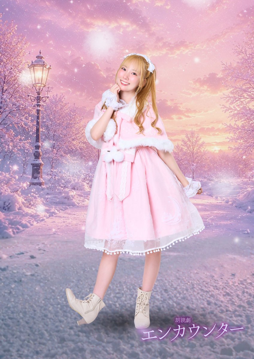 mishimalive's tweet photo. 【🎀#MISHIMALIVE🎀／ビジュアル解禁】

第3章／パッシー

愛ノ彩笑
@aino_sae

◇出演回
全日程出演

◇チケット
8月23日(日)22:00〜
https://t.co/nOaQuHs9NS
※ビジュアル写真の衣装は撮影用となり、本番衣装とは異なります。 https://t.co/aH3DkE2B9H