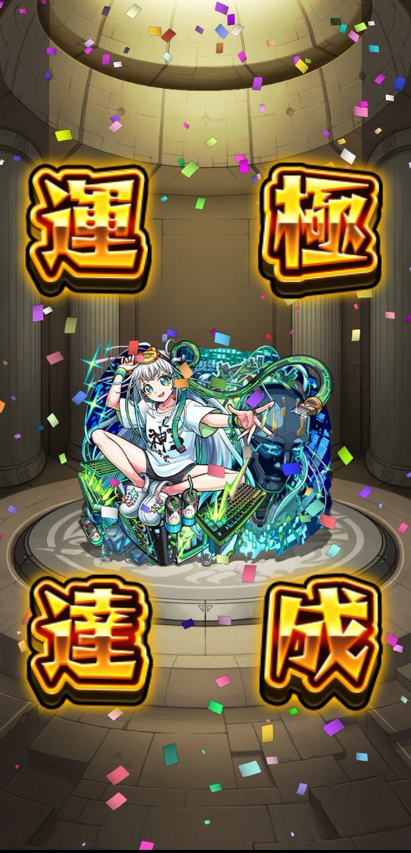 UbUltra's tweet photo. 兵の中でもかなり周回しやすかった気がする https://t.co/ld6iuxavqK