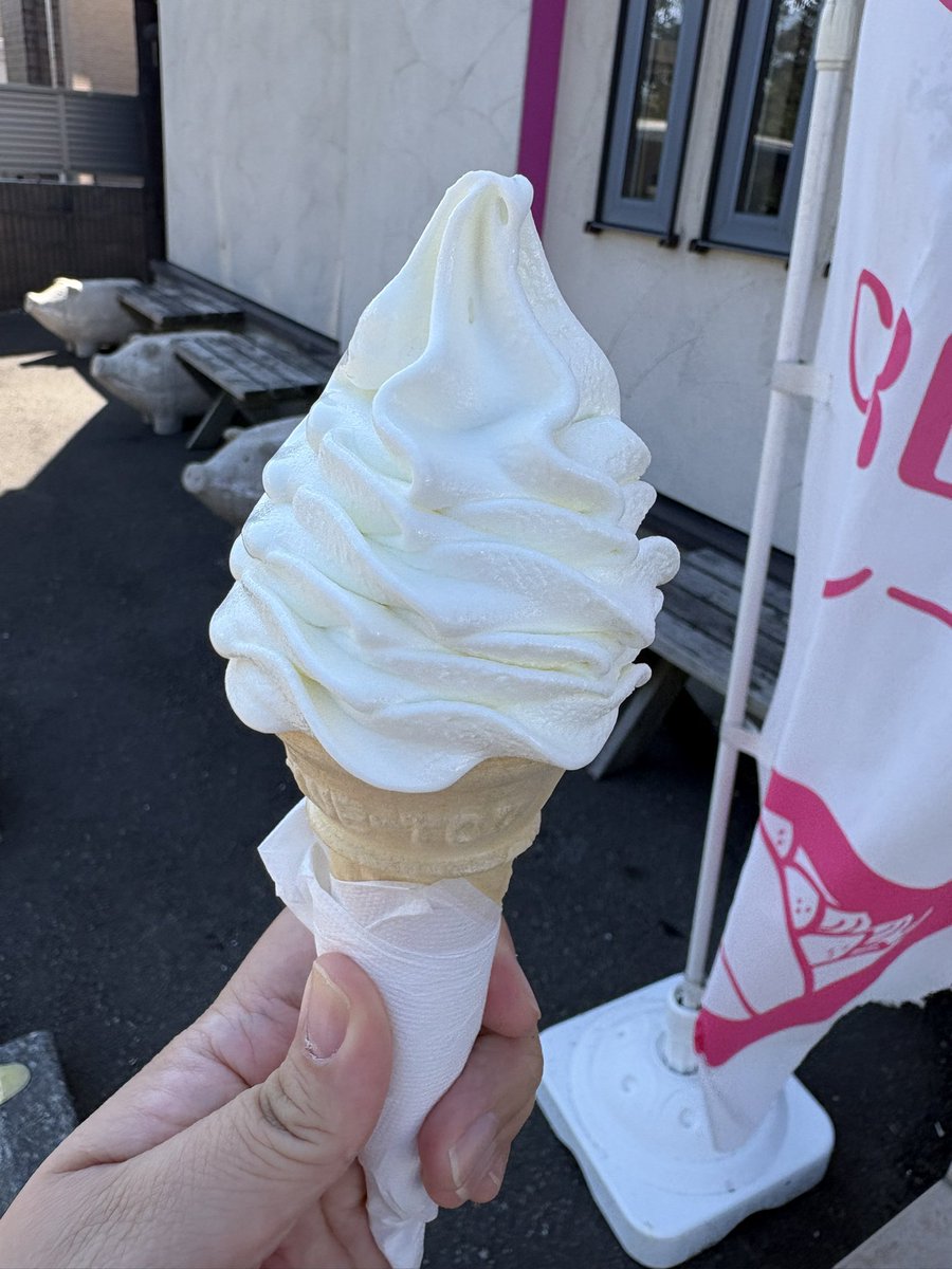 m_5tsr's tweet photo. ソフ活🍦🤍
暑かったから3個も食べちゃった🤤 https://t.co/qGsN5aJylL