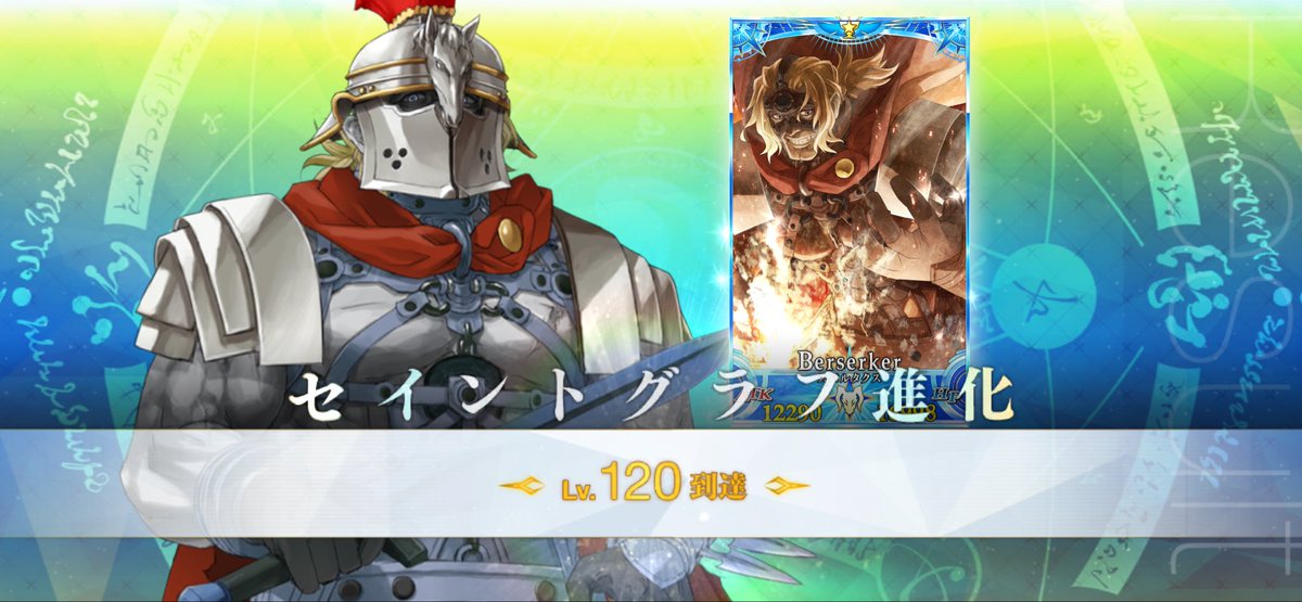 ERUDORAI's tweet photo. @xmenNK @niwaikanai 仲間や https://t.co/GnitmMDvFF
