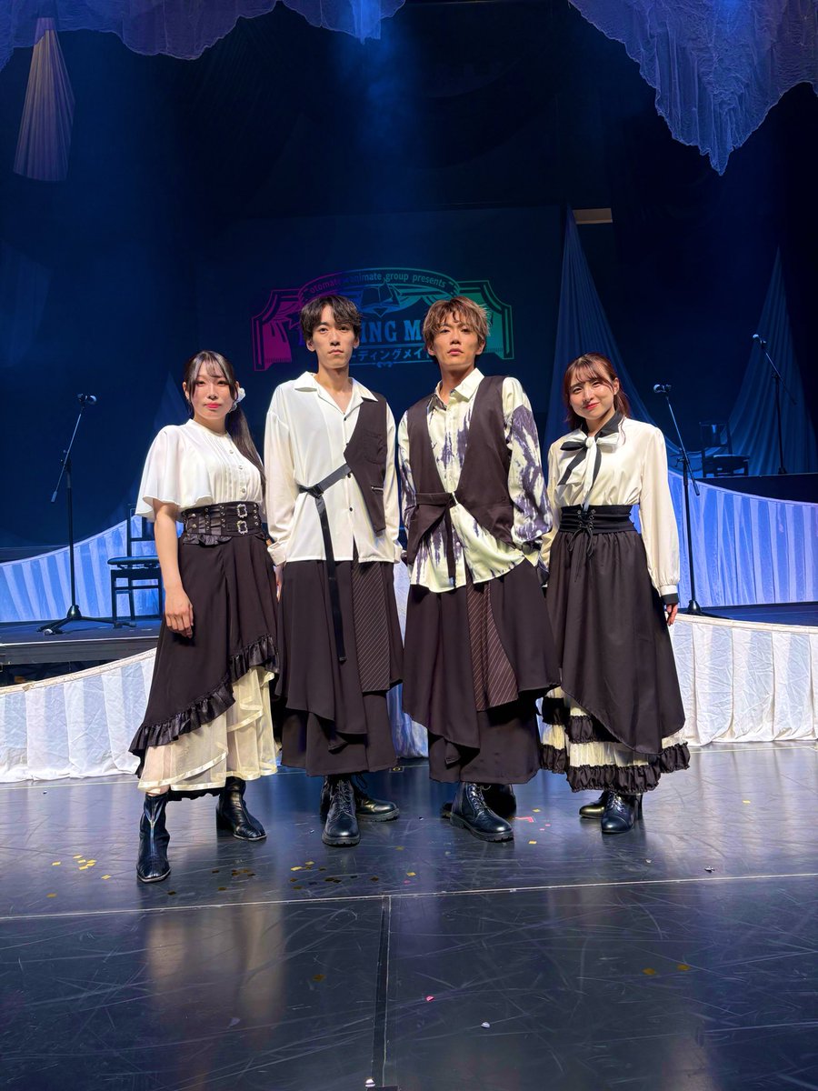 bethere_staff's tweet photo. 【広報】
BE THEREから多田滉・安久真修・福田沙奈・角山瑞季が出演させていただきます
朗読劇「リーディングメイト」が初日を迎えました
https://t.co/gy0Q9x2FA1

#オトメイト
#コドリア
#ピオフィ
#リーメイ https://t.co/gqeXrE0G16