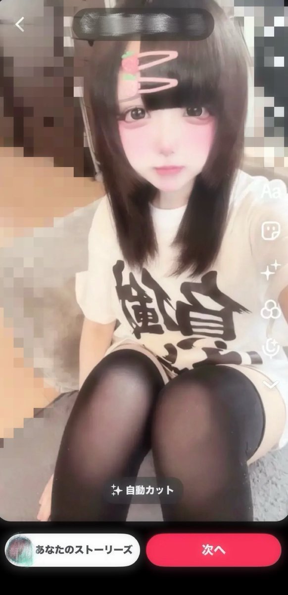 eiln_b's tweet photo. 沢山仲良くできる友達欲しいです
 #病み垢  #病み垢さんと繋がりたい https://t.co/6CW7XGIM2D