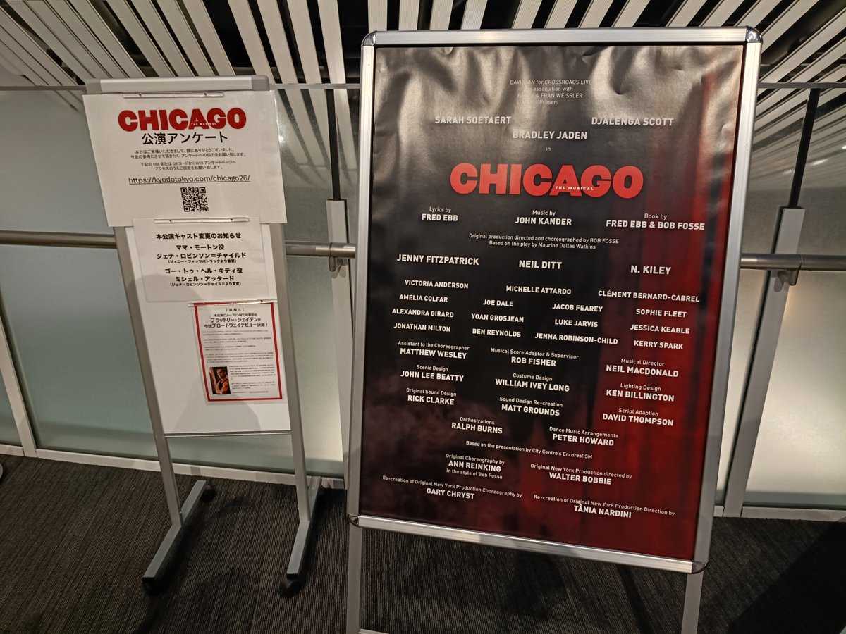 dntdn33's tweet photo. CHICAGO来日公演2回目ソワレ観劇
ママ・モートンはキャスト変更
ママっぽさは薄いが（元々キティ役だし）非常に声が伸びて美しい響きでこれはこれで良かった
今日はあちこちでどっかんどっかん笑いが起きてて雰囲気の良い回でした
（初日は熱烈なファンが多くそれもそれで素敵でした） https://t.co/qCnSNLWT1s