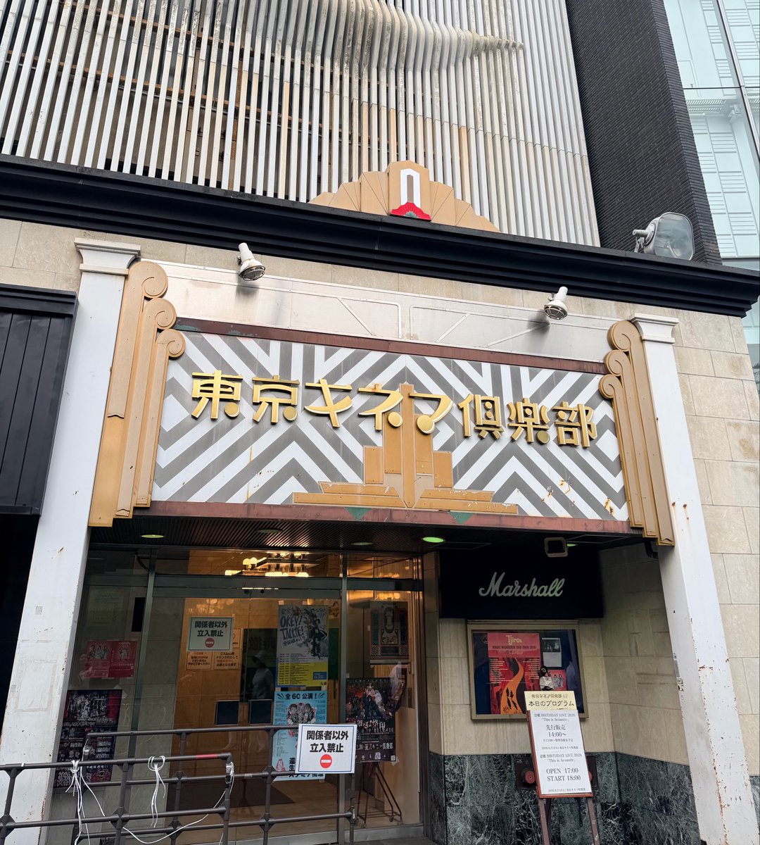 aaasan09's tweet photo. 昨日逹バがほんとうにほんとうに素晴らしくて昨日に戻りたいし早く映像も音源も欲しい。楽しかったなぁ… https://t.co/Ky3hwXwbrU