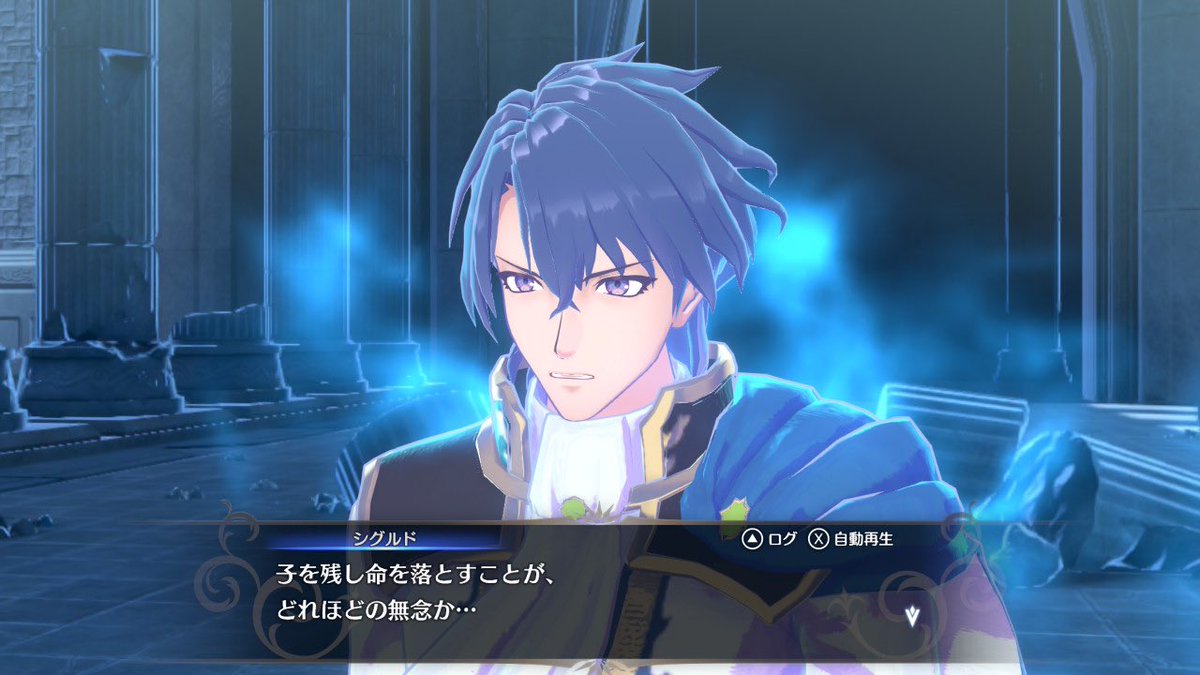 Iine_everyday's tweet photo. あんたが言うと重みが違うw
#エンゲージ
#FEエンゲージ
#ファイアーエムブレム https://t.co/x4j0WLC2y4