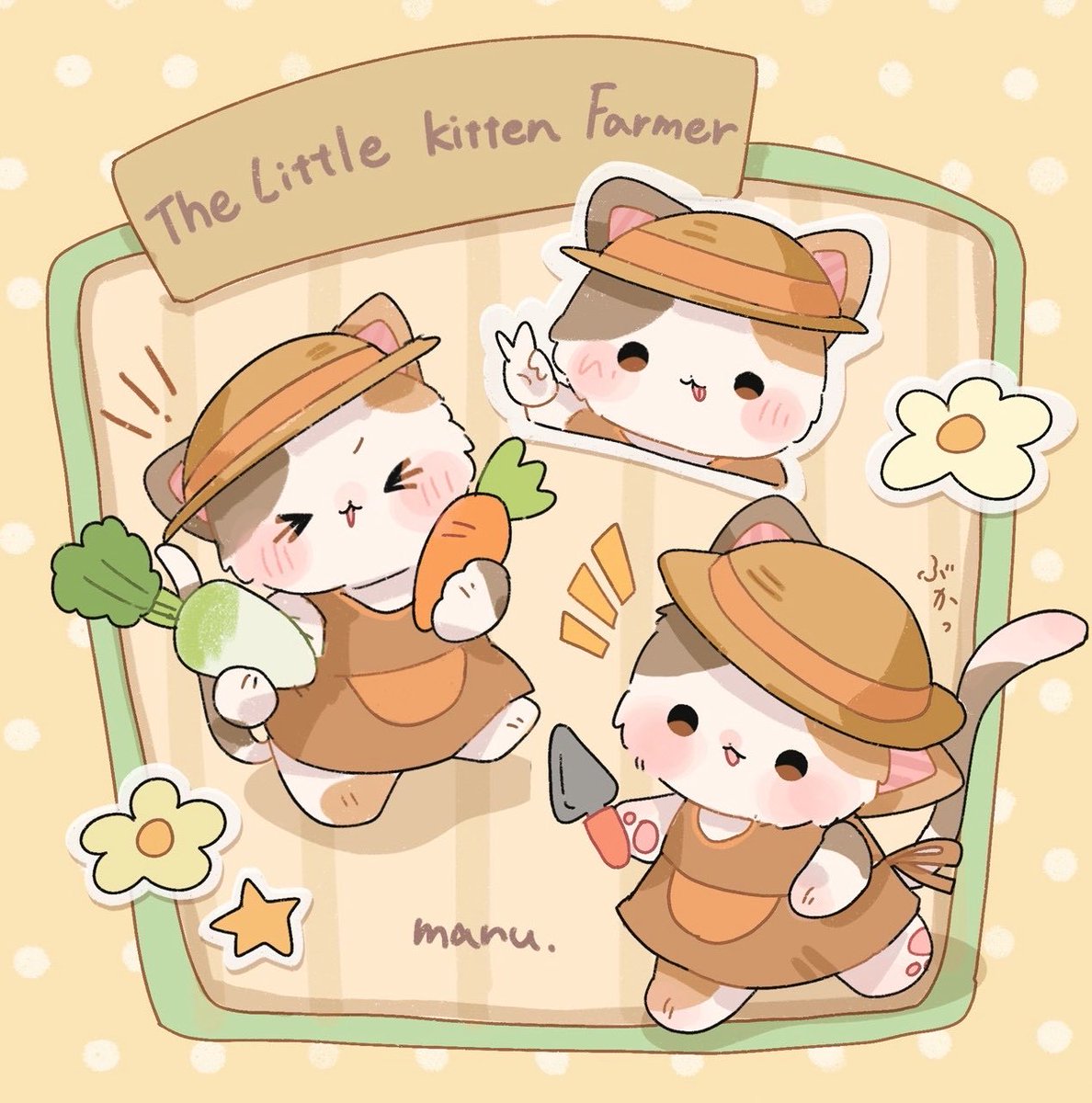 maru_8mr's tweet photo. ✧*｡⭐️💛🥕🥬🌼☆*。

 #イラスト #illustration https://t.co/b0uC9mVIEt