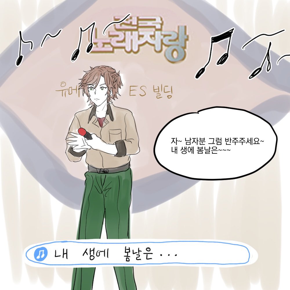 shinnam_01's tweet photo. 첫번째그림 웃겼던 점: “아마존익스프레스 알바하는 〇〇 그려주세요” 가 저 셋으로 다 따로 들어옴ㅋㅋㅋㅋㅋㅋㅋ https://t.co/iLjEXba0IG