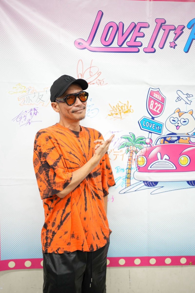 tbs_loveit's tweet photo. 🐰#ラヴィットロック2026🎸

赤坂サイファー
Let's Cypher feat. Zeebra

 #Zeebra さんからサインいただきました✒️

TBSチケットにて配信中📱⚡️
配信チケットは公式HPをチェック✔

#ラヴィット #TBS https://t.co/OkNUaUYCW6