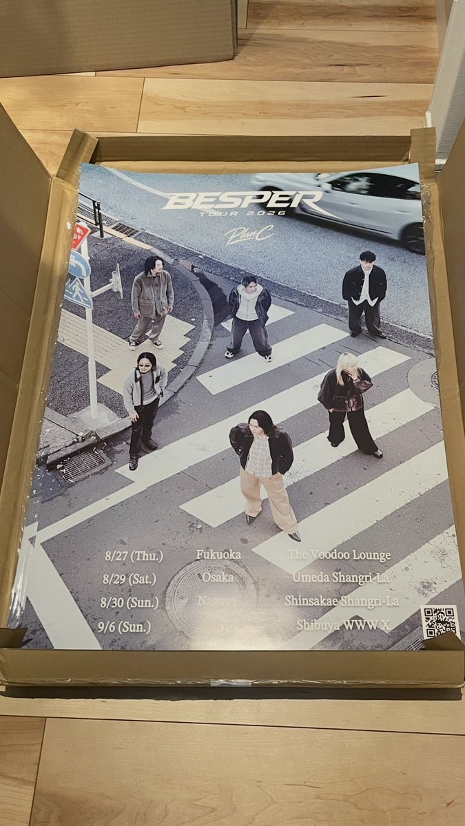besper_band's tweet photo. BESPERサイン入りポスターを抽選販売します！🎁

詳細・応募方法はGoogleフォームをご確認ください。

応募期間：8/24 23:59まで

たくさんのご応募お待ちしています！

応募フォーム👇
🔗https://t.co/0qacHhiR9C

#besper https://t.co/hK8i4XlfdK
