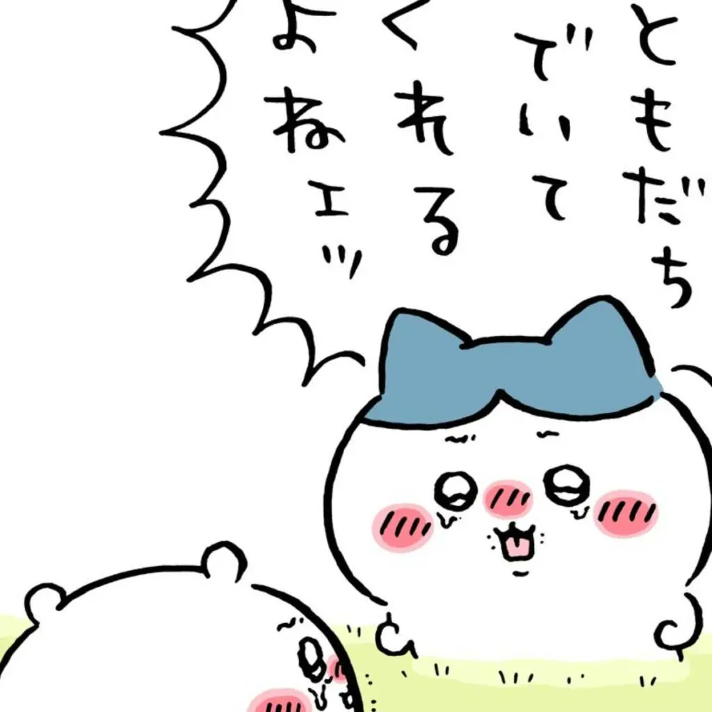 simanyanbot's tweet photo. @siratamapamster https://t.co/76n9dkzMYm