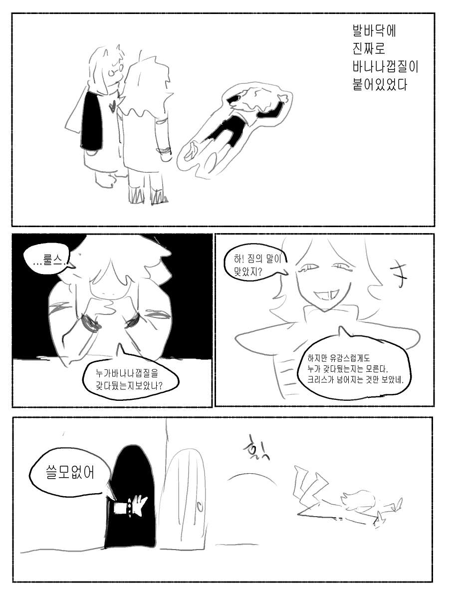 dayninging's tweet photo. https://t.co/k1G4qxyfzt
