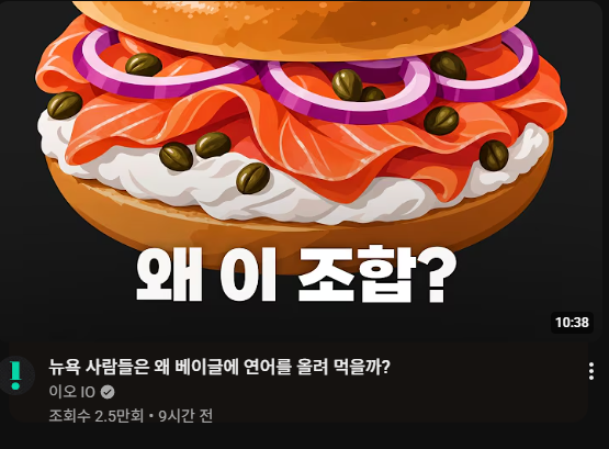 TWO_ILI's tweet photo. "맛있으니까." https://t.co/qgvGZiRTSK