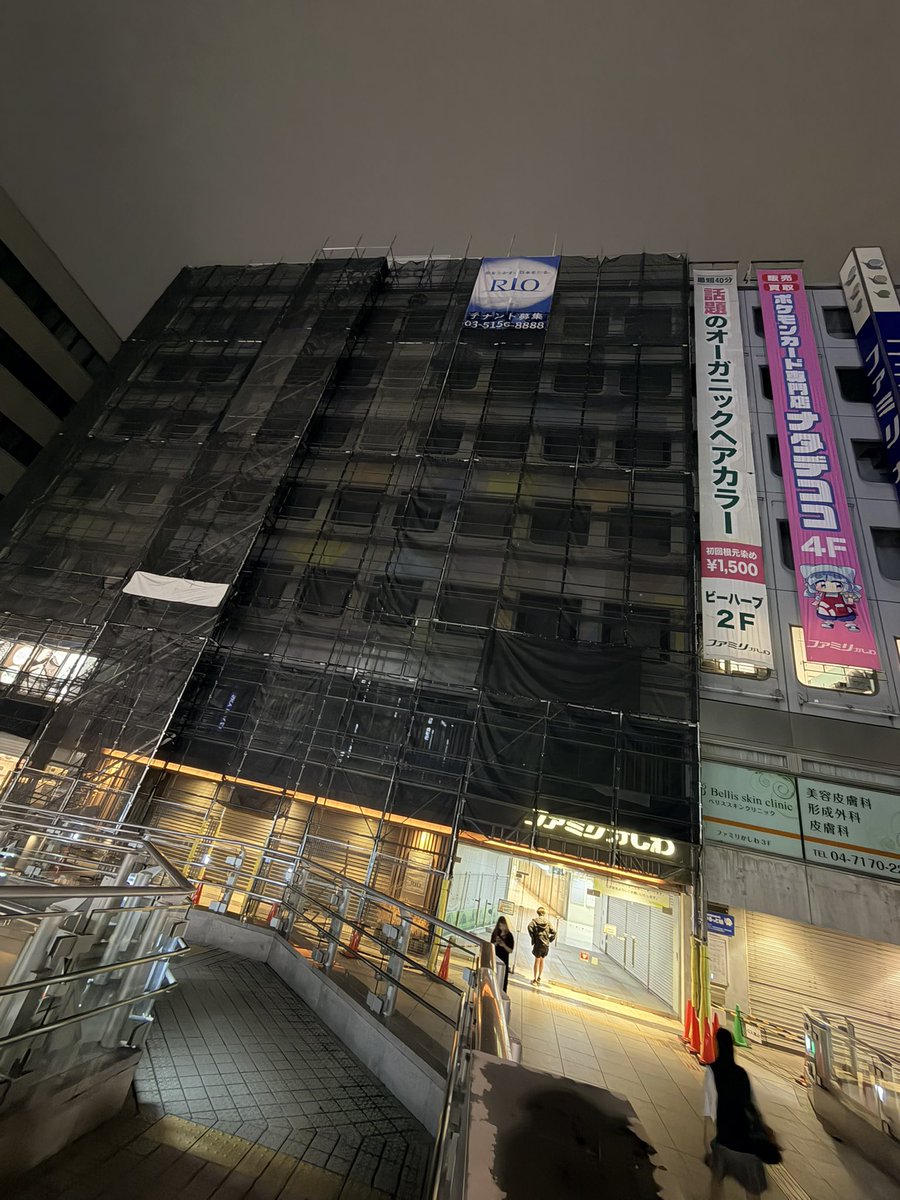 keeda2020's tweet photo. #メゾクイ #MDQ #MaisondeQueen
もいちゃんの聖地巡礼しました🥰🥰🥰 https://t.co/xt94AdD7xe