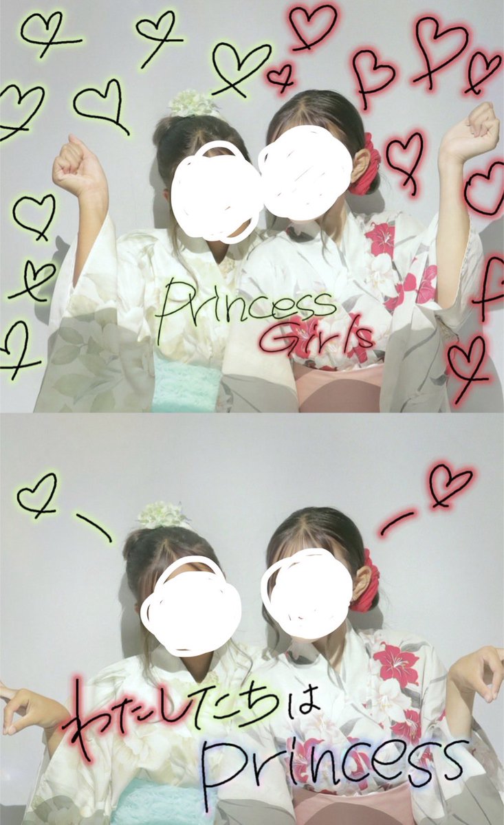 Renanachioshi's tweet photo. ♥️Princessgirls（ことなち）で浴衣プリ💚
@chanchaan_0 と！！姉が落書き頑張ってくれたの！！♥️💚

@nachico_ct1001 @kotomi_ct0525 #ねえねえなちさん #小川奈々子 #ことみん家 #立花琴未 #Princessgirls https://t.co/6gGRGZtkNA