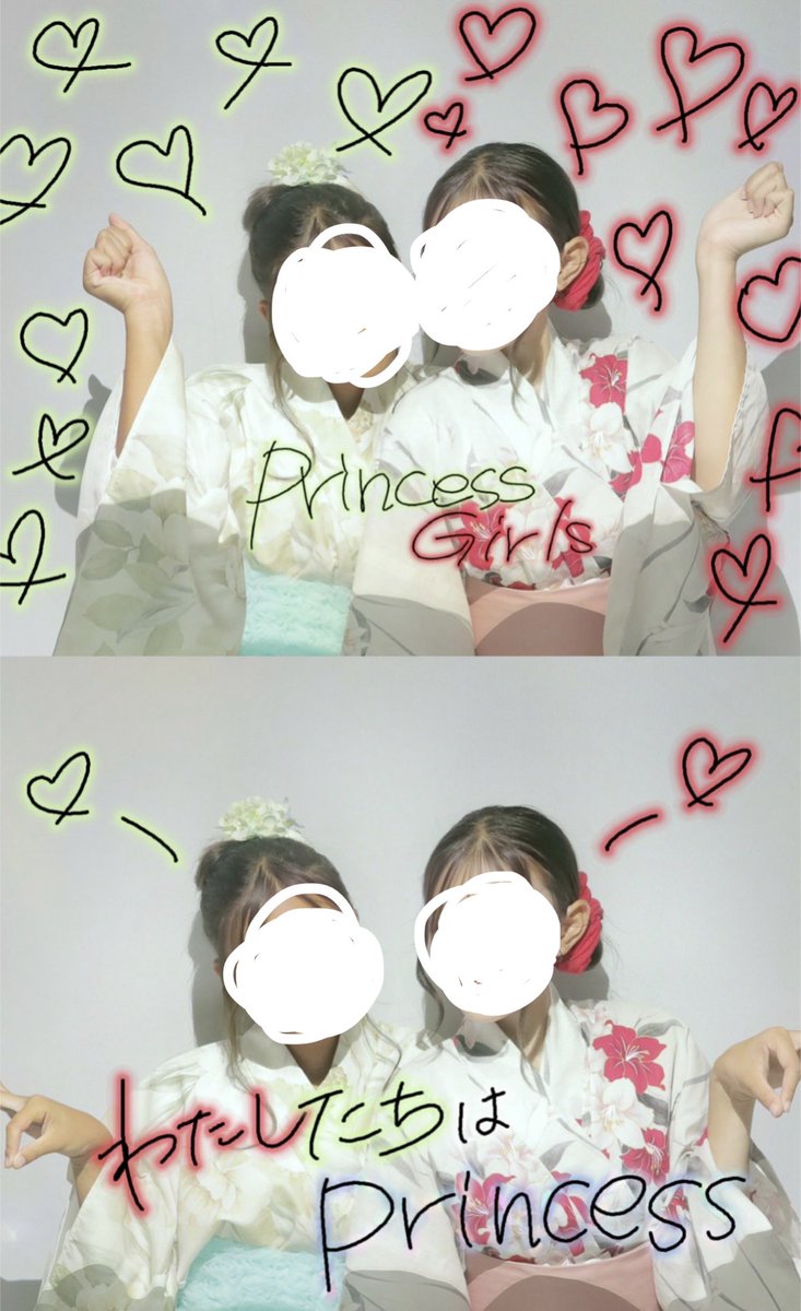 chanchaan_0's tweet photo. 💚♥️PrincessGirls（ことなち㌠）で浴衣プリ♥️💚

こっちゃんとなちさんに似てる浴衣探したんです🥲🥲@Renanachioshi プリクラありがとだーいすき

@kotomi_ct0525 @nachico_ct1001 
 #立花琴未 #小川奈々子 #PrincessGirls♡ https://t.co/kBxGJfqkLR