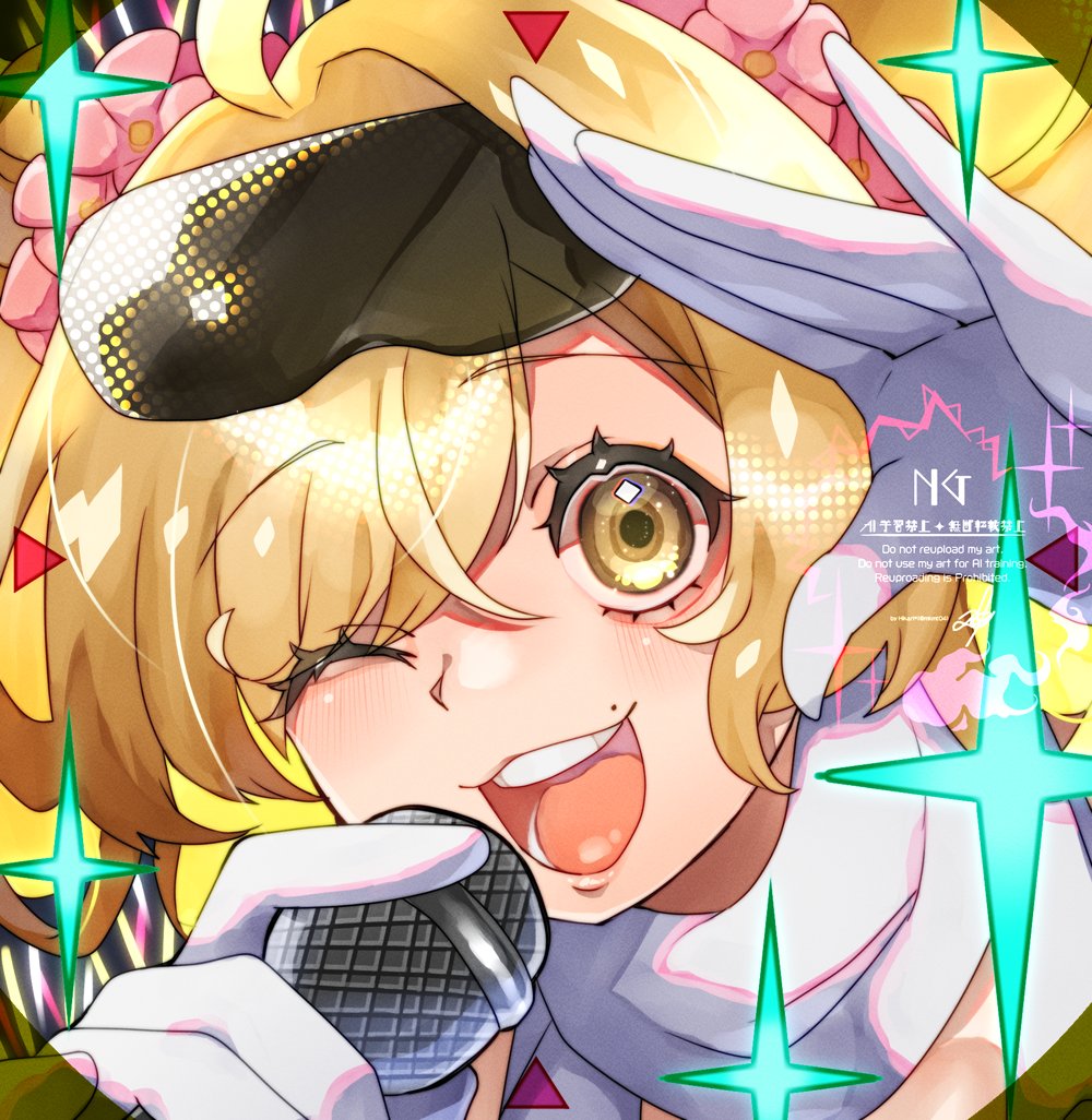 mkmt04's tweet photo. 双眼鏡越しにファンサされたい人生だった　#sdvx_art https://t.co/fBLnK8CPlw