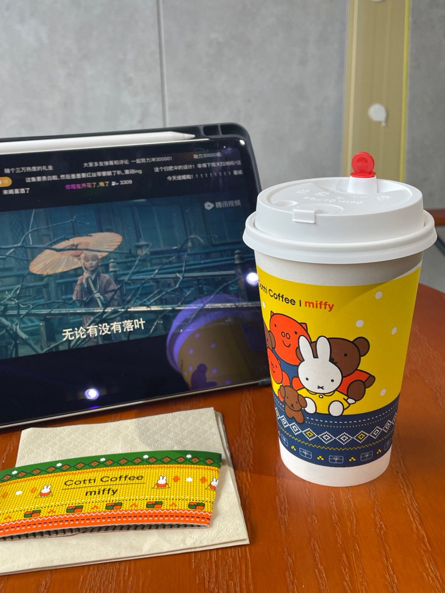 Piyakiat5137's tweet photo. Tried the new immersive AR café experience today! Ordered matcha latte that paired perfectly with the floating cherry blossom visuals, felt like stepping into a spring fairy tale #NewExperience #ARGadgets, https://t.co/LdFerPOi3d