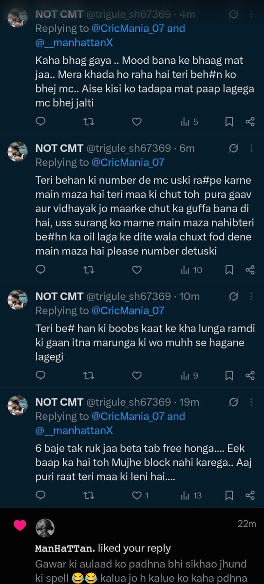 CricMania_07's tweet photo. Give him privacy saar https://t.co/4KhrS8Yw7e