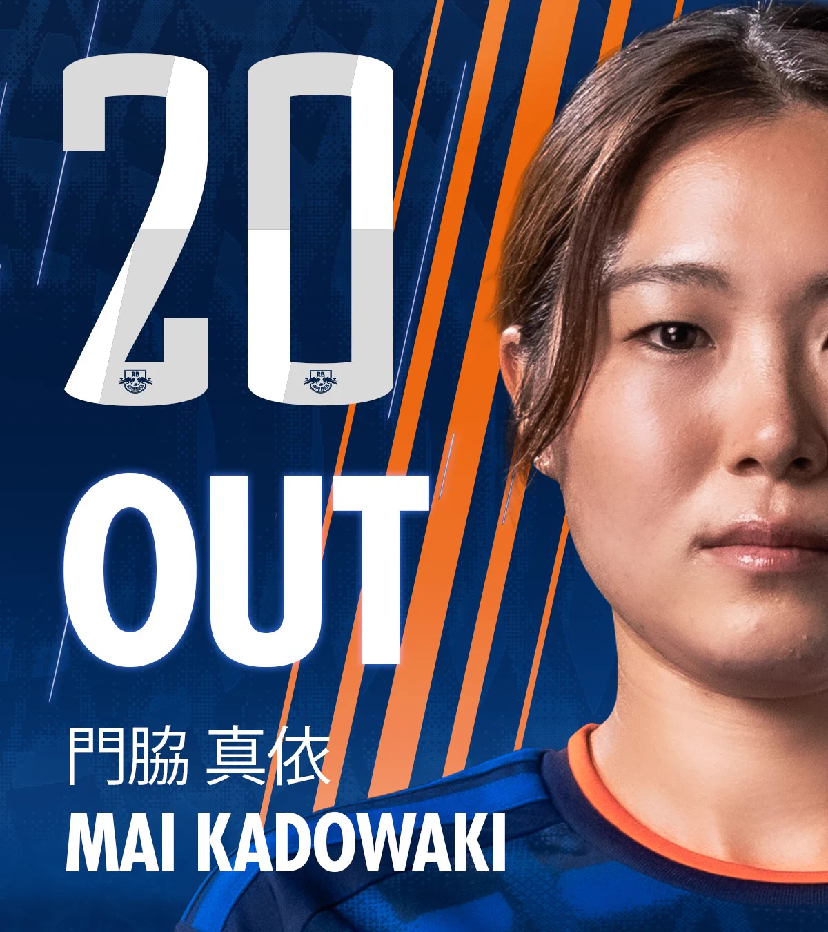 RB大宮アルディージャWOMEN on X: 