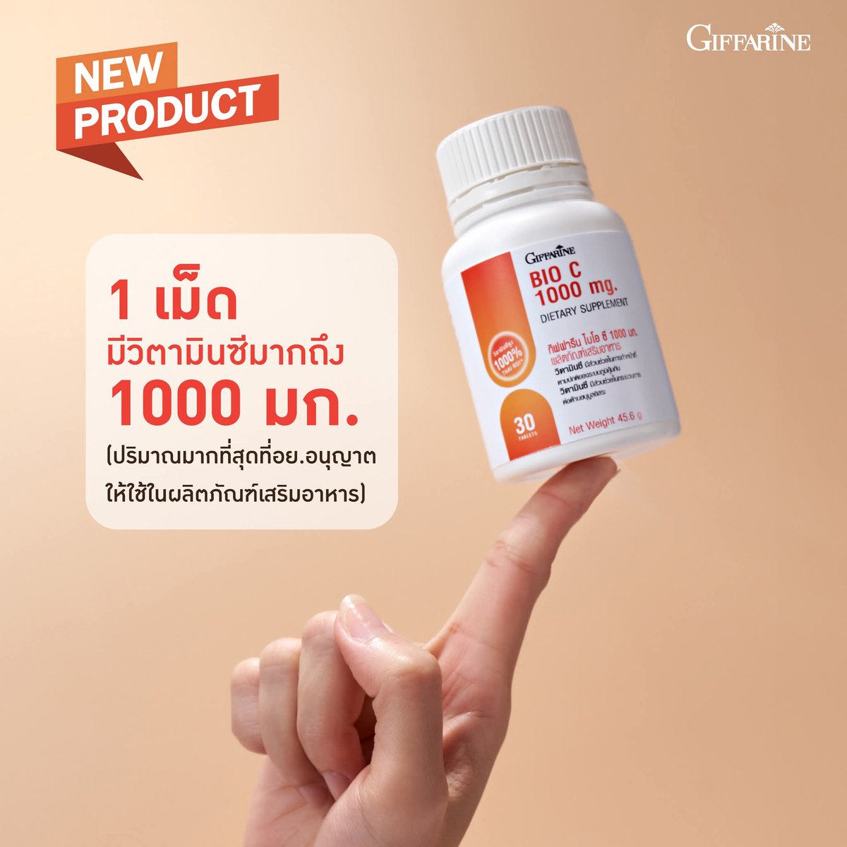 narathanyamad's tweet photo. คู่หูดูแลสุขภาพที่ทุกคนต้องมี! 💚
ทำงานหนัก ใช้ร่างกายคุ้ม ต้องเติมอาหารดีๆ ให้ร่างกายบ้าง
🧠 กิฟฟารีน เลซิติน: บำรุงสมอง ล้างไขมันพอกตับ ลดคอเลสเตอรอล
🍊 กิฟฟารีน ไบโอซี: เสริมภูมิคุ้มกัน ผิวใส ไม่ป่วยง่าย ต้านอนุมูลอิสระทานคู่กันดูแลได้ทั้งตับ หลอดเลือด และระบบภูมิคุ้มกันเลย https://t.co/JokNGB7q2R