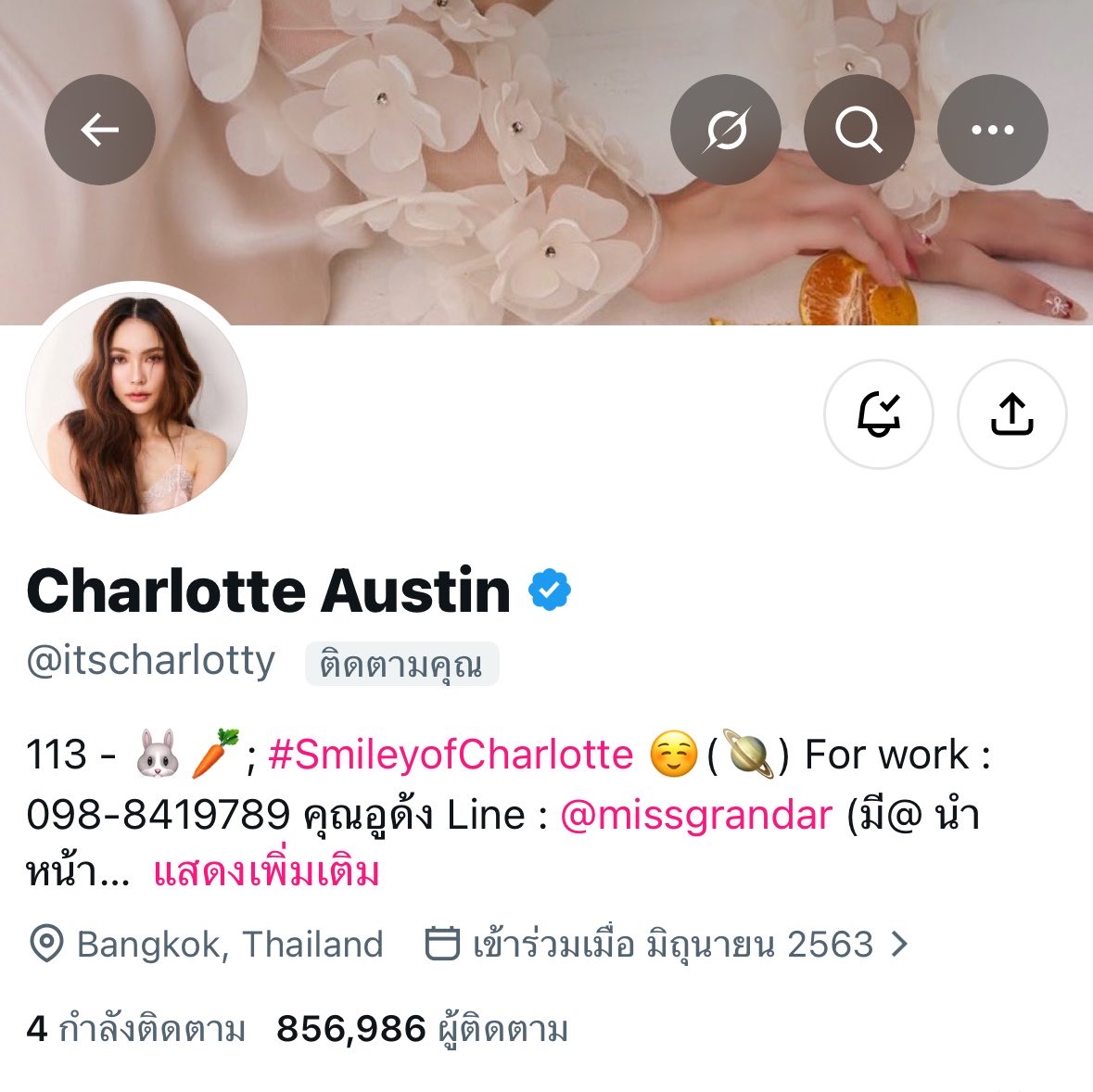 _alifyou7's tweet photo. อ้วนอัลฟอลแม่ก่อนลูกมือลั่นมั้ย😭 https://t.co/9D8JWzWvM6