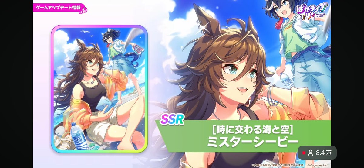 4my_hobby's tweet photo. やばい。すき https://t.co/JuST9aIU9l