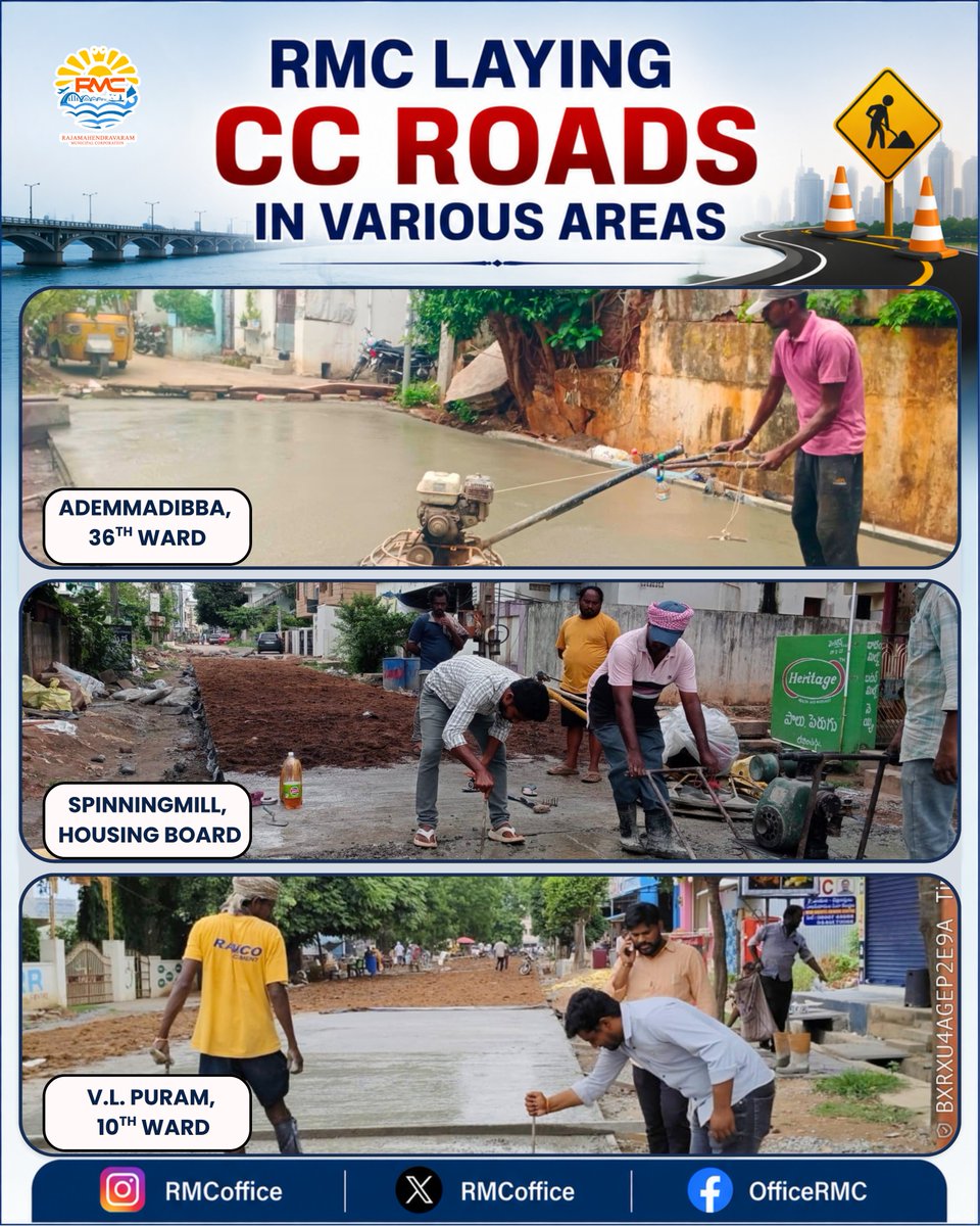 RMCoffice's tweet photo. 🚧 RMC Laying CC Roads in Various Areas

To provide better road infrastructure and improved connectivity for citizens, Rajamahendravaram Municipal Corporation (RMC) is carrying out CC road laying works in various areas across the city.
#RMC #CCRoads #RoadDevelopment https://t.co/4B65hkKjht
