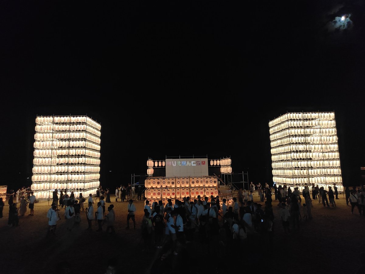 ogtkeni's tweet photo. 精霊燈が綺麗 https://t.co/OkjRwwbrbd