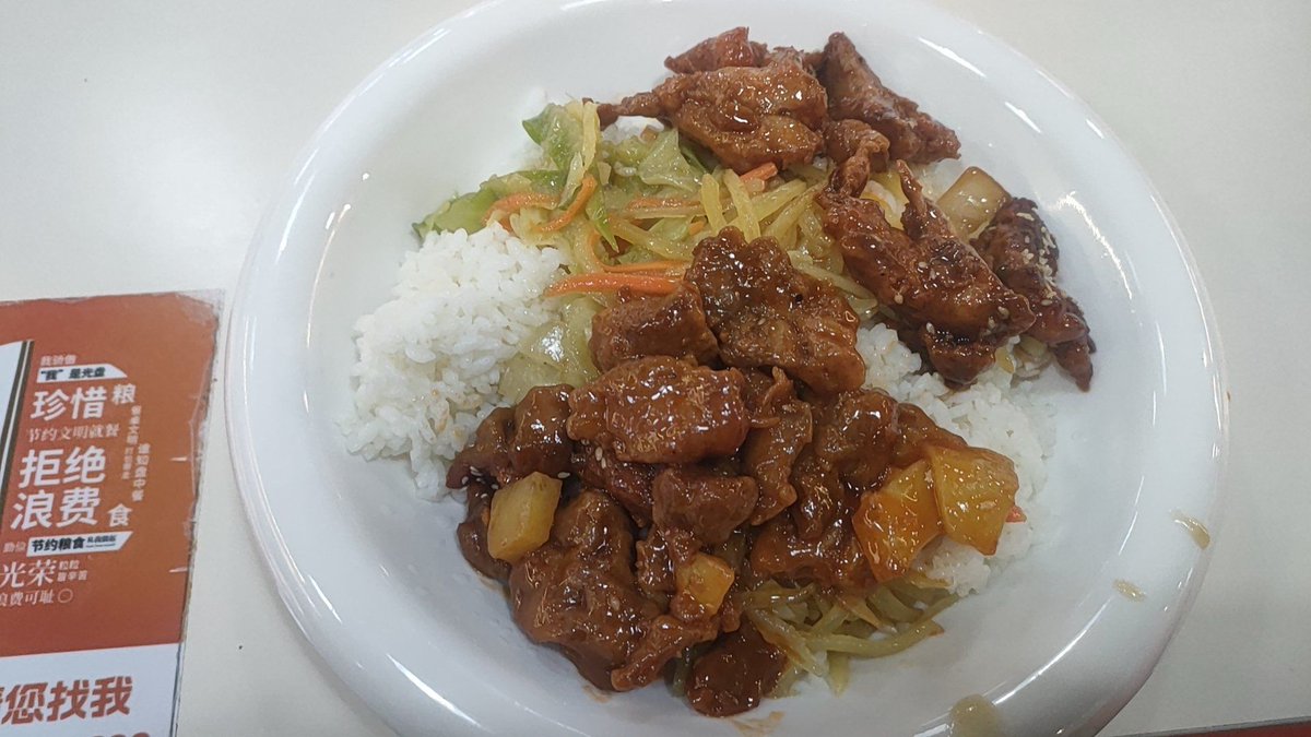 WfGHwkK1oqvJ15I's tweet photo. Midnight 11:38, old diner’s grill still sizzling—plain rice with a runny onsen egg, that smoky soy aroma wrapping you like a quiet hug. No crowds, no rush, just this tiny warm spot waiting for the ones who need it. https://t.co/yMR2HSoIup