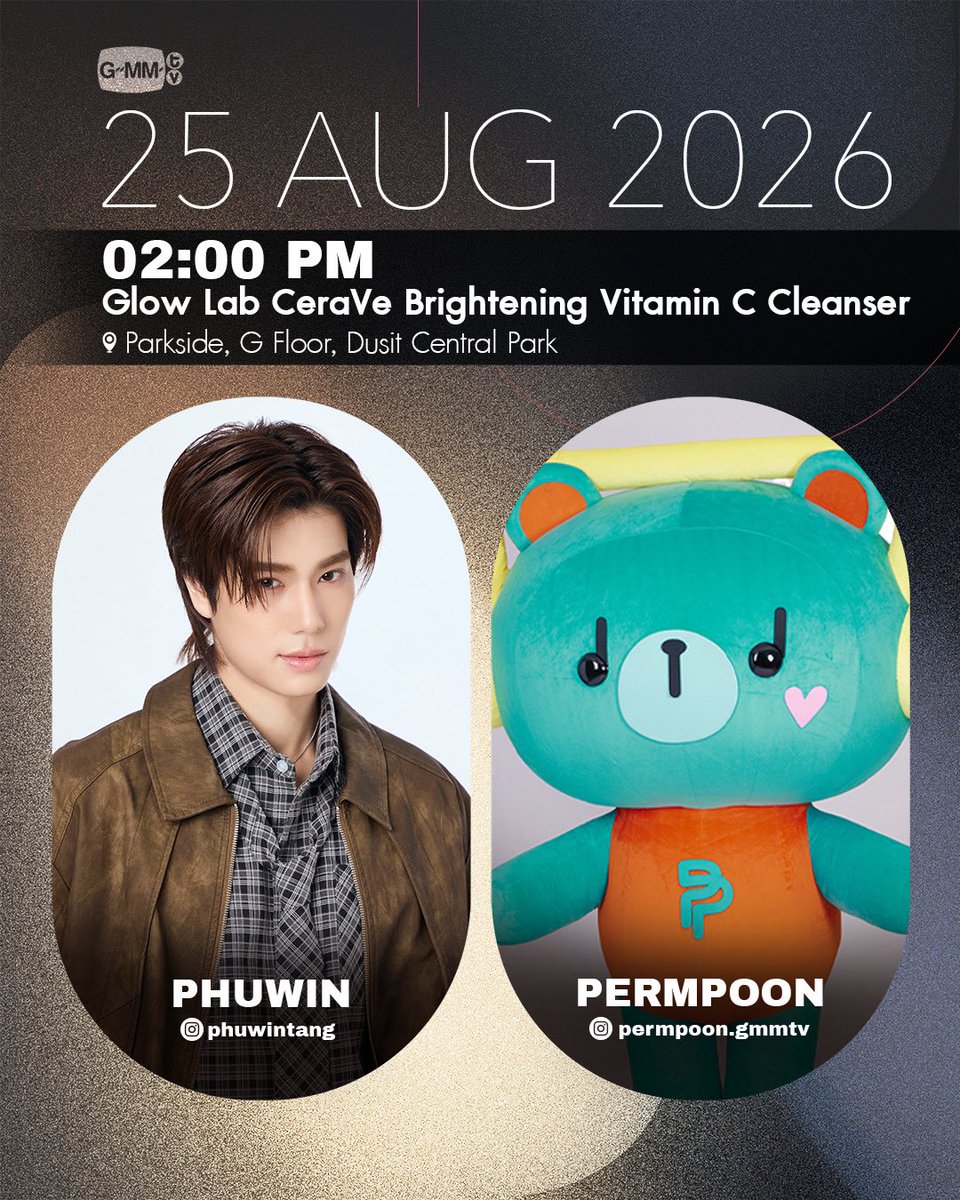 GMMTV's tweet photo. [Update] Artist Programs &amp; Events

#GMMTV https://t.co/72xljSSXwT