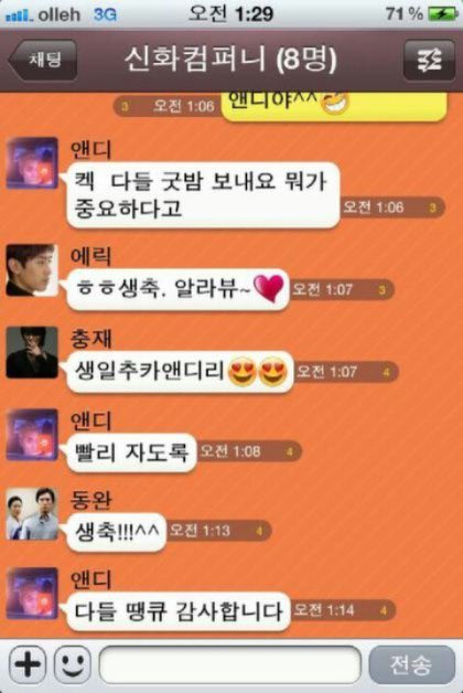 sxxxhxxxsOo's tweet photo. 너무의젓막내임 https://t.co/obfRuGYlMa