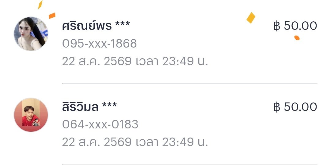 gulnwnaewkae123's tweet photo. 🥱= 🐴✌🏻🔥 https://t.co/VAT4bsauYX