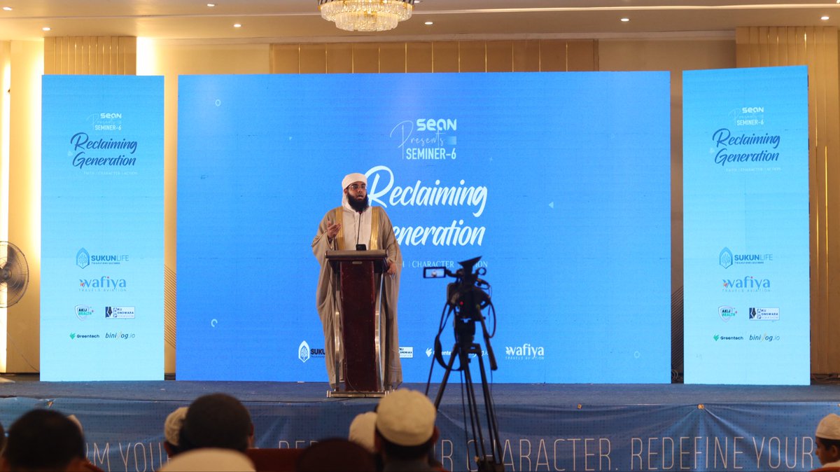 muftishamail's tweet photo. Alhamdulillah, I had the opportunity to participate in two academic seminars in #Bangladesh organised by #SEAN Publication, a non-political academic publishing house.

In the first, held in #Chattogram, Shariah: Reclaiming the Reality from Misconceptions, I spoke about the comprehensive nature of Shariah, its understanding of human rights, and how its foundations are rooted in Rahmah (Mercy), justice and the protection of human dignity.

In the second, held in #Dhaka, Reclaiming Generation: Faith, Character and Action, I spoke on From Doubt to Conviction: Iman in the Age of Algorithms, discussing how Muslims can protect their Iman in the digital age through sound knowledge, conviction, and a strong relationship with Allah.

We also reflected on the Prophetic model of Rahmah (Mercy), justice, peaceful conduct, and excellent character, including our dealings with non-Muslims.

Alhamdulillah for these opportunities to engage with scholars, students, and the wider community. May Allah accept these efforts and make them beneficial.