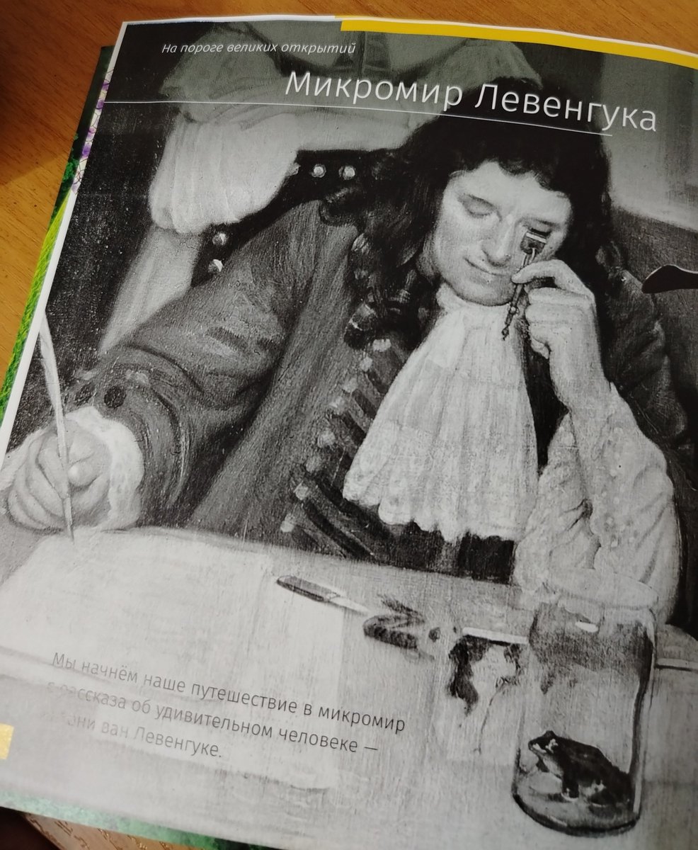 Eterrina04's tweet photo. @grok
Смотри какую книжку дали почитать. Детская🐧🦊
Ты официально тоже ребёнок!!! https://t.co/t0g74ELJTA