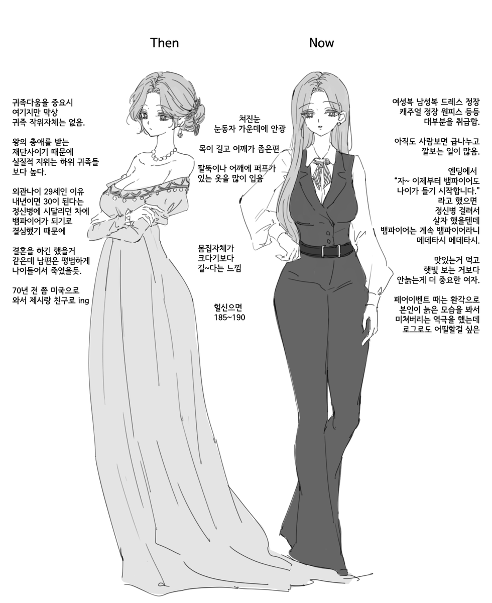 JjangdungE2's tweet photo. 잡설정과 낙서를... https://t.co/CzvC2vwzOi