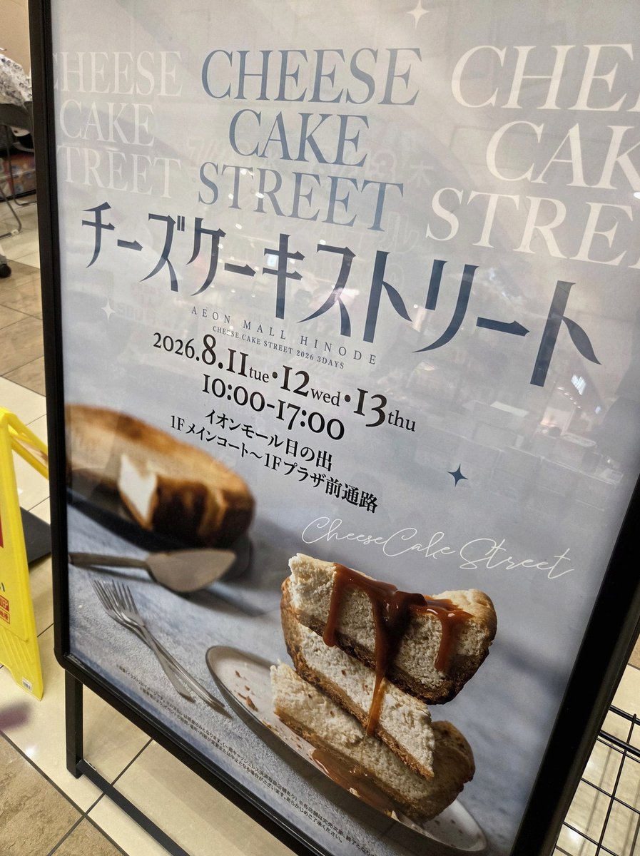 dintheredunthat's tweet photo. ヒトカラ行きたいし友達ともカラオケ行きたいしタコパもしたいし人とご飯食べに行きたいけど1日寝るだけの日もやりたいしゲームだけしたい日もあるし、やっぱり労働が邪魔 https://t.co/pE9mm6XhO1