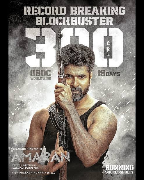 KarthikKK95's tweet photo. Let's trigger amaiyans 🥳🥳🥳 https://t.co/2GPJhJnOCH